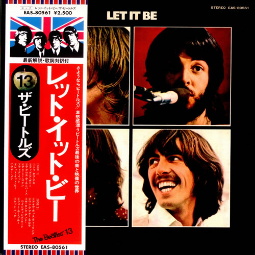 THE BEATLES / LET IT BE / UNITED ARTISTS 4508-80 LD レーザーディスク